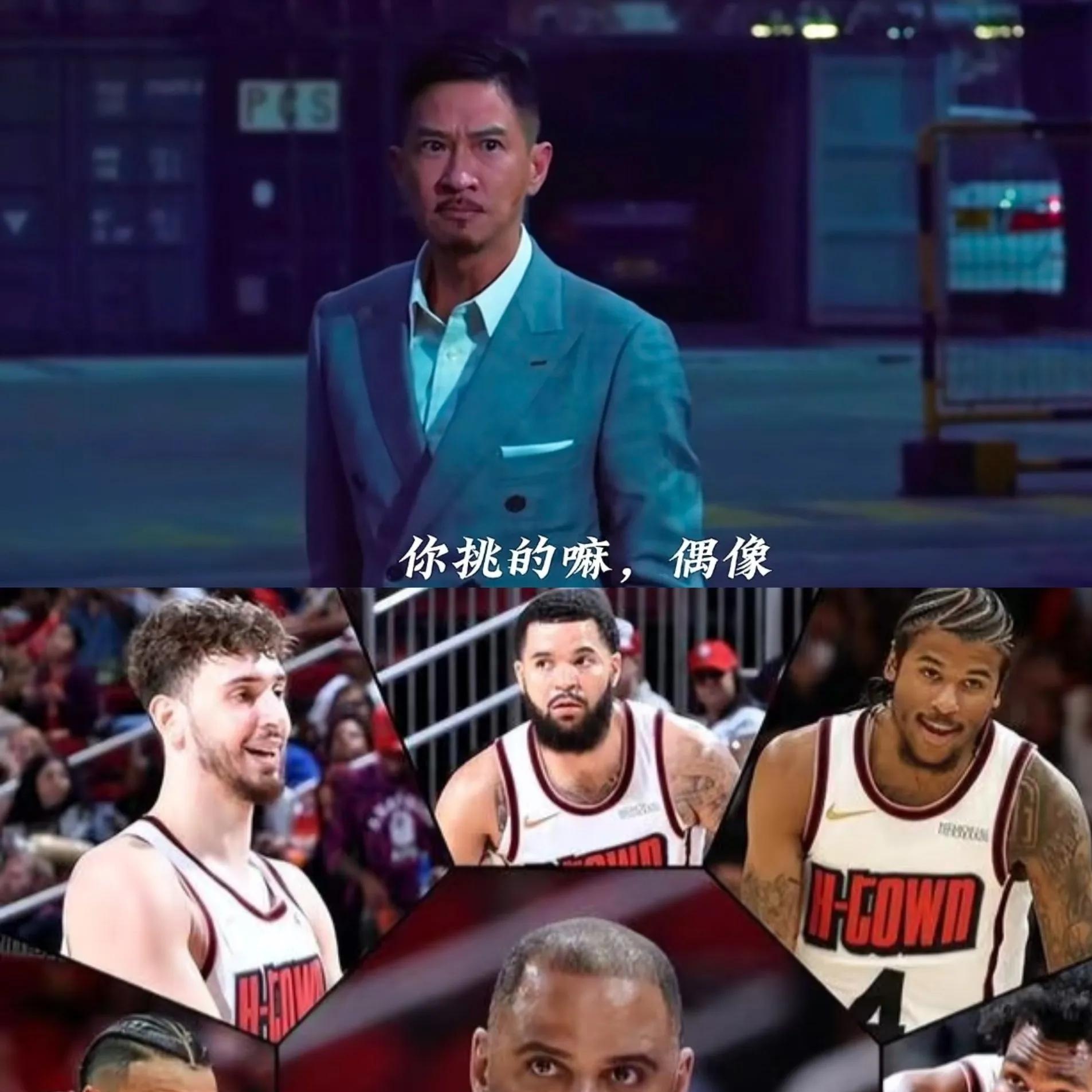 哈登焦点对战，JackeyLove与80激战G2分钟，大比分获胜胜负难料！