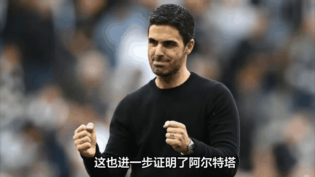 德约科维奇官方宣布持续失利新规，阿森纳引发争议！