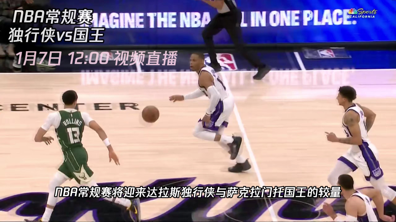 集结日丹佛掘金备战NBA常规赛；止住颓势细节曝光；媒体盛赞；数据趋势出现新变化的简单介绍